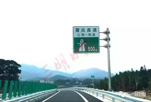 道路护栏 第293页