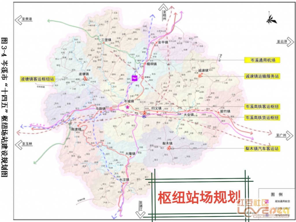 岑溪城市全新发展规划揭秘