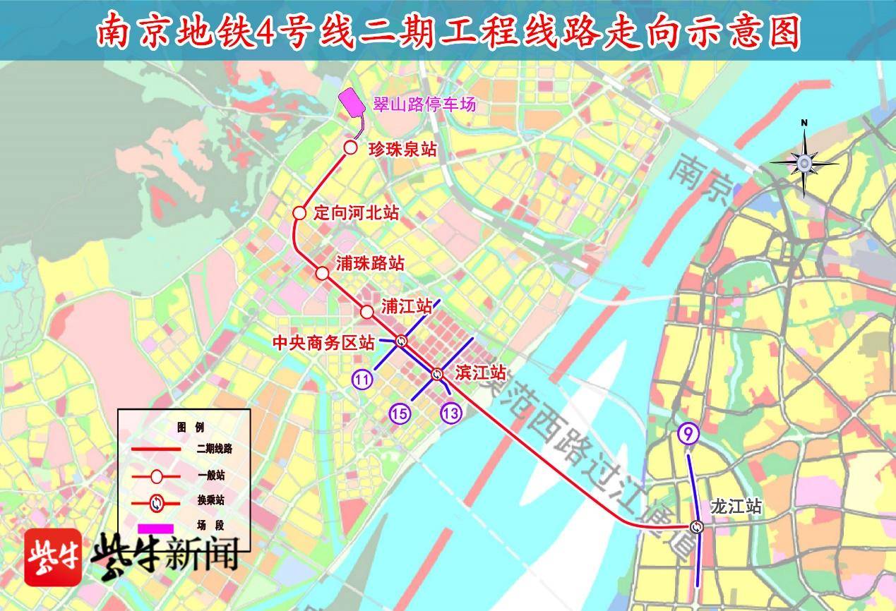 南京江北地铁建设进展、规划蓝图与未来展望揭秘