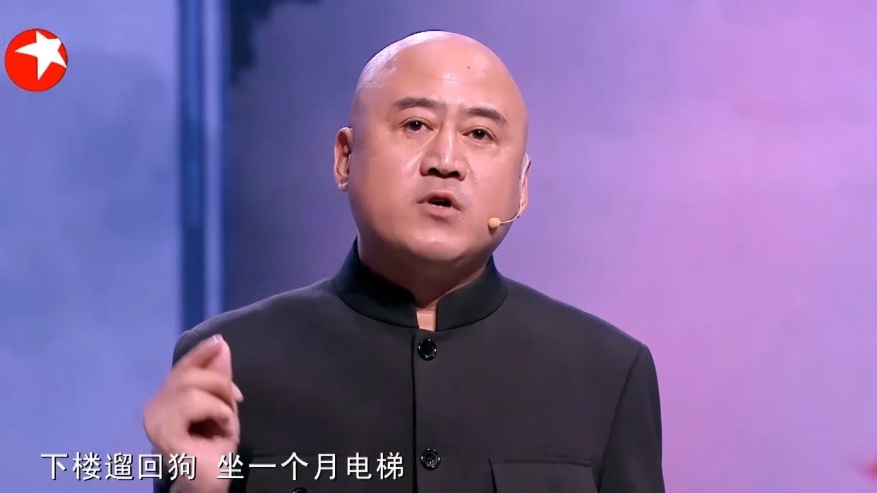 笑声传奇最新一期插曲，音乐与娱乐的完美交融