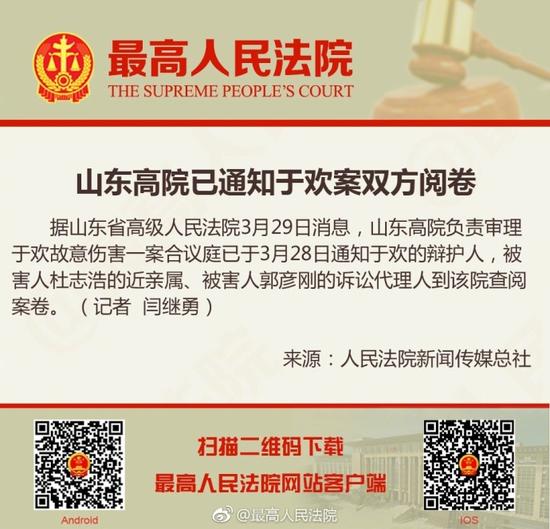 辱母杀人案最新进展，司法公正与社会伦理的博弈之战