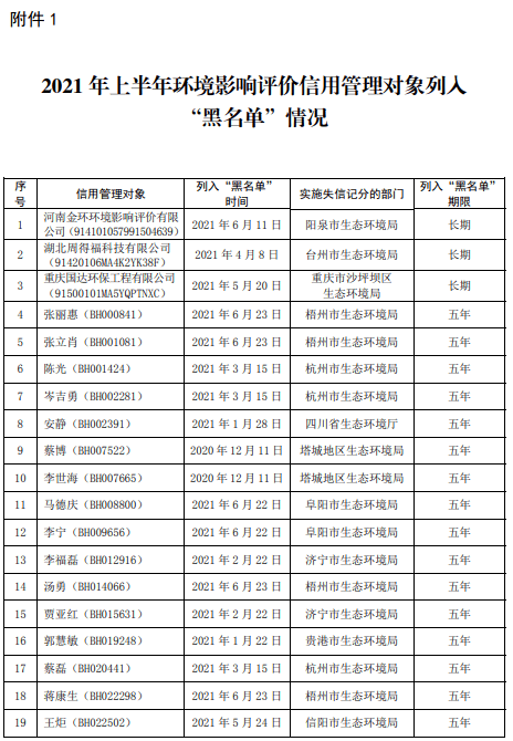 顾棠贺植最新章节探索，深度故事的探寻与广度的延伸