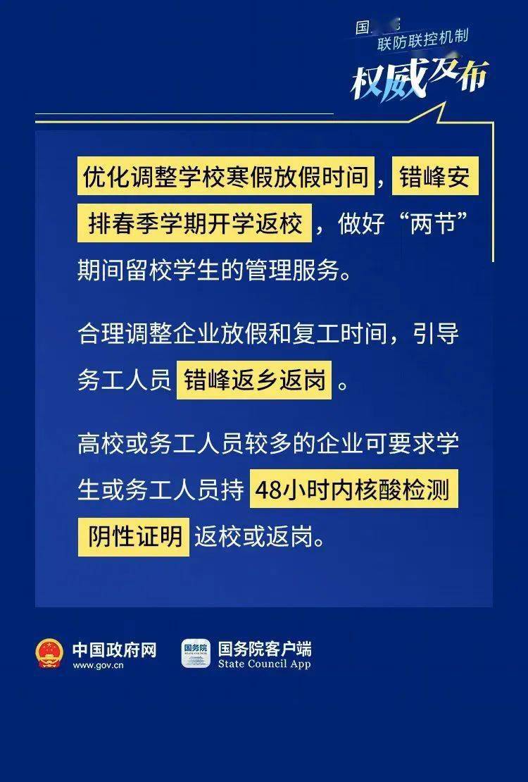 临朐钟点工招聘网，连接需求与人才的桥梁