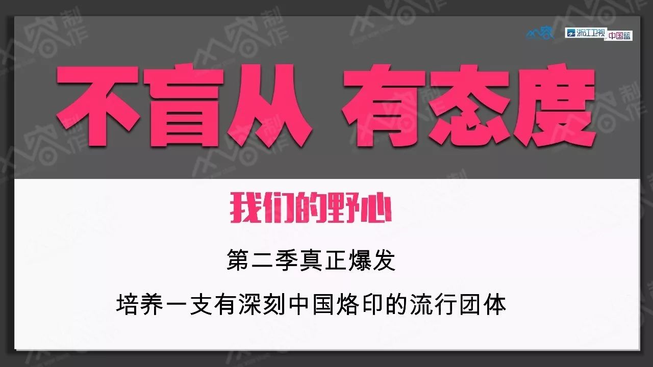 天生是优最新动态与深度解析