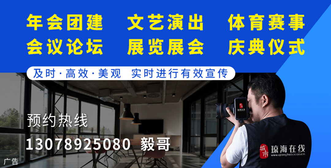 莘县信息港最新招聘信息全面解析