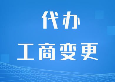 南沙艾利最新招聘信息发布，探索职业发展新机遇