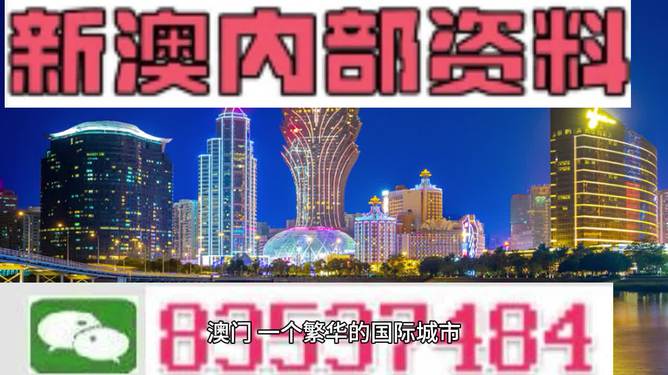 澳门今晚必开1肖,国产化作答解释定义_专业款27.536