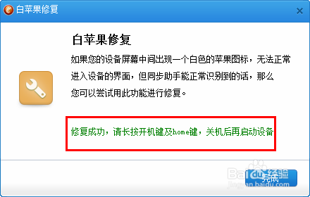 2024正版资料免费大全,安全策略评估方案_游戏版33.100