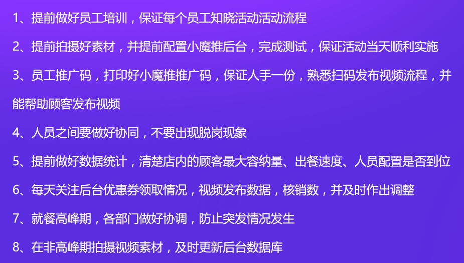 2024新澳天天资料免费大全,全面解析数据执行_QHD47.299