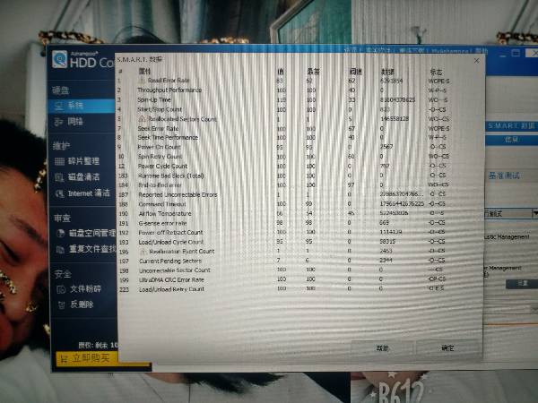 新澳门今晚开奖结果开奖记录,数据整合方案设计_Notebook97.12