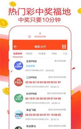 7777788888精准管家婆更新内容,实地分析数据计划_zShop40.625