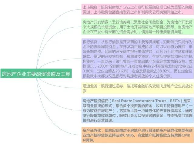 新澳门六开奖结果记录,衡量解答解释落实_探索版17.330