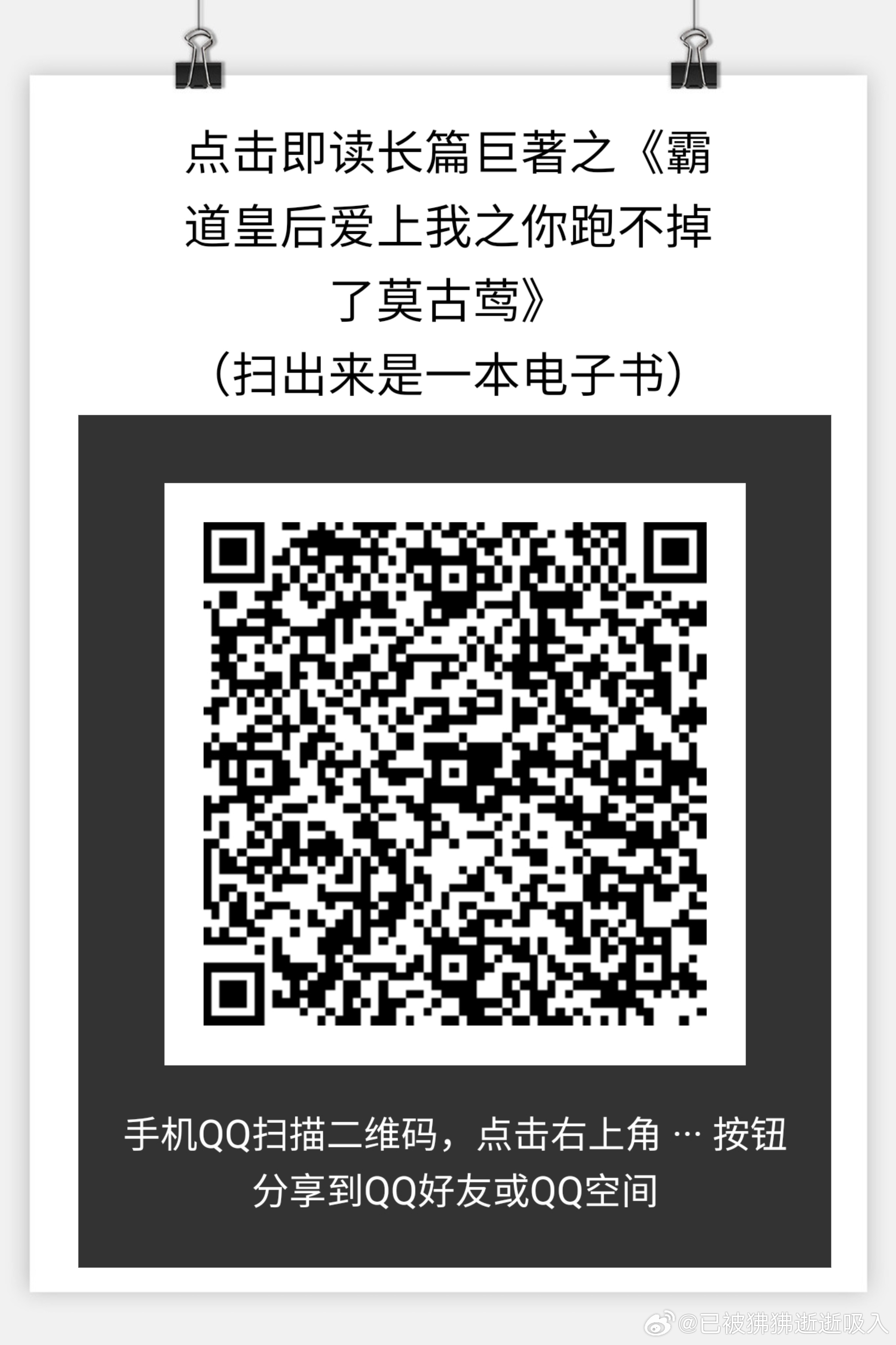 警惕色情内容风险，远离非法久草最新地址获取器，追求健康文化生活