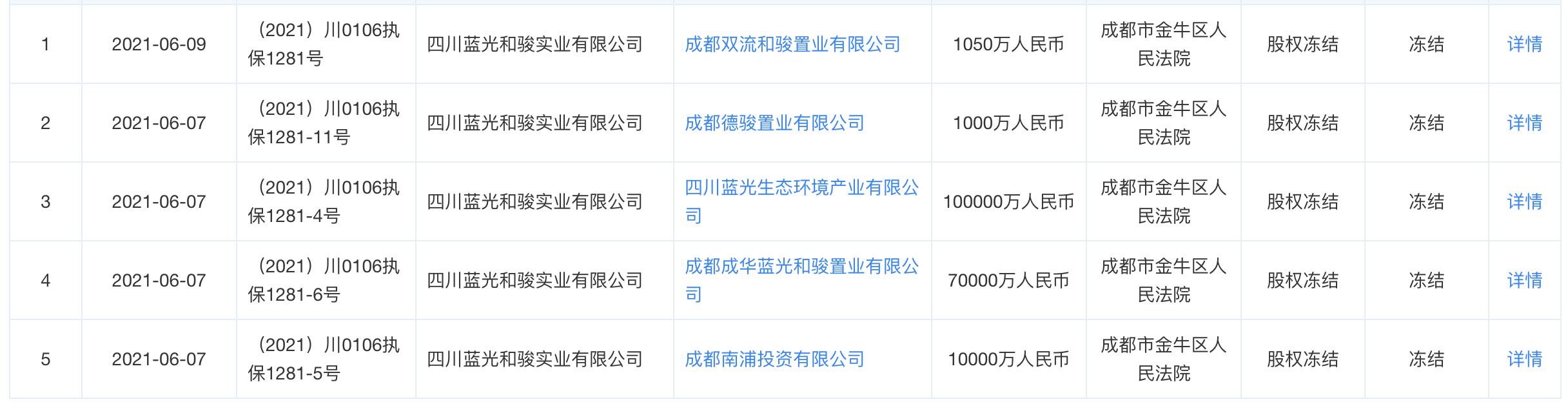 2024澳门金牛版网站,诠释分析解析_移动版51.558