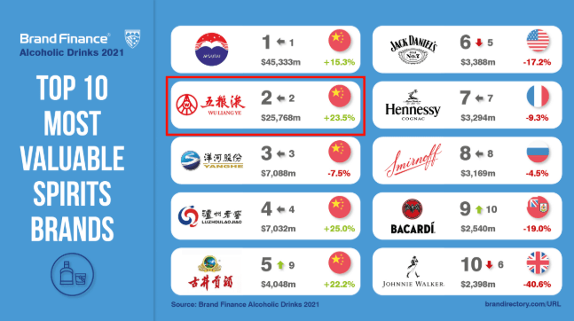 2024澳门今晚开特马开什么,可靠解析评估_手游版40.437