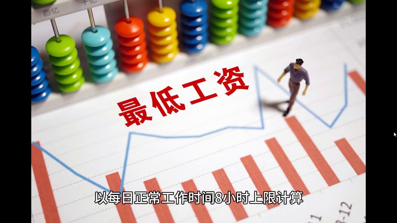 再多给我一点点的勇气， 第4页