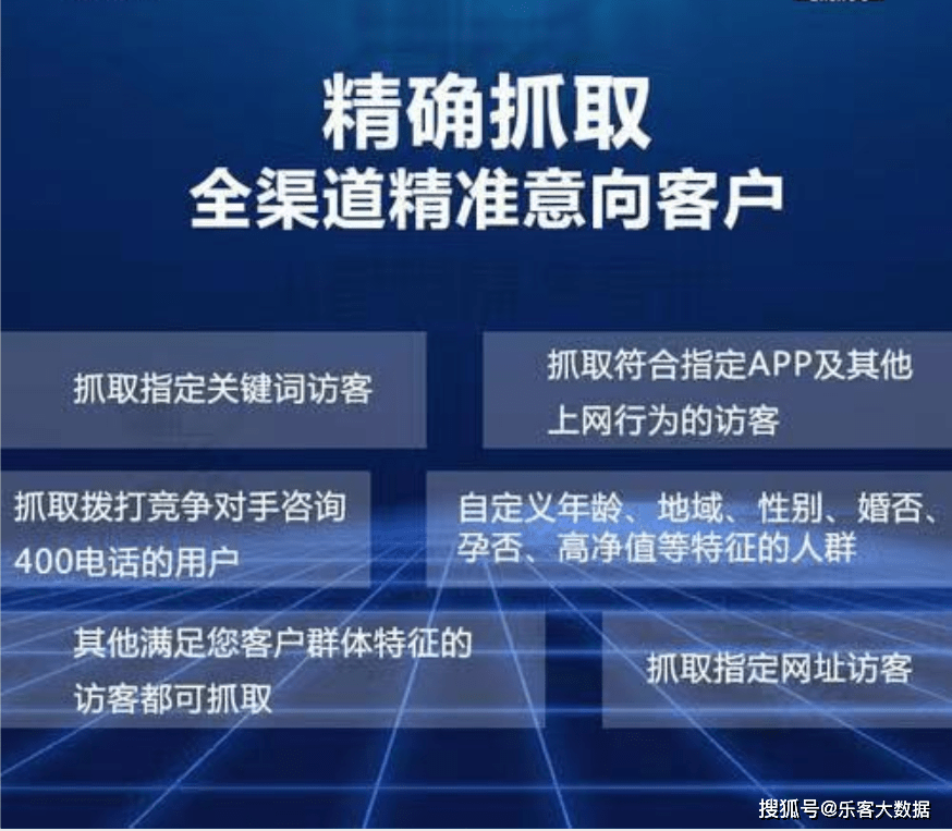 刘百温精准免费资料大全,深层数据执行设计_XT50.973