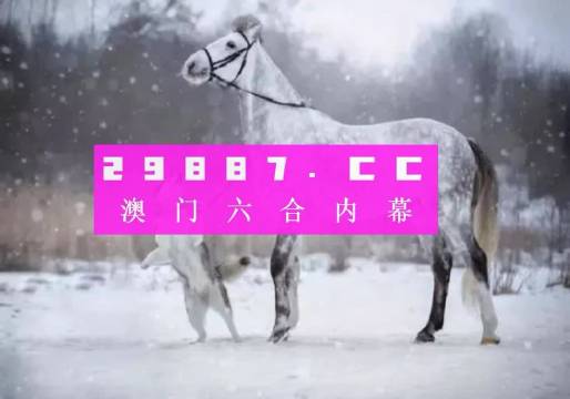 澳门平特一肖100%准确吗,深度应用数据解析_M版37.285