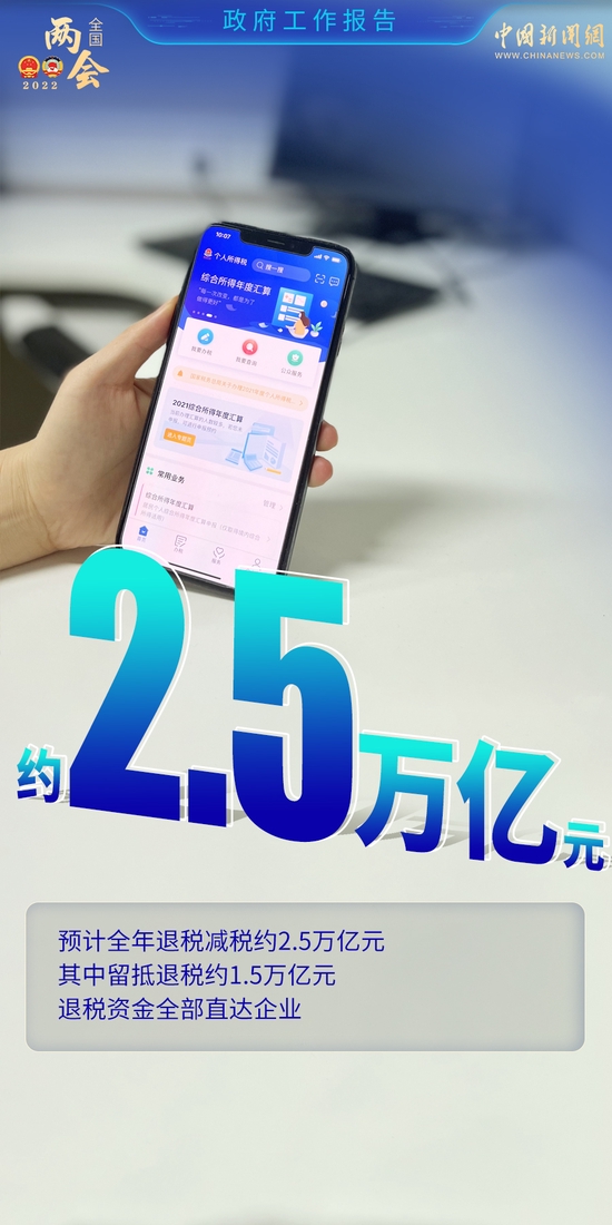 2024年新澳门今晚开什么,精细方案实施_苹果62.370