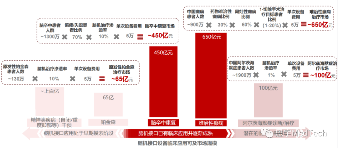 新澳王中王资料大全,全面分析数据执行_复刻款27.472