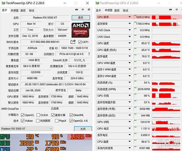 澳门天天彩期期精准龙门客栈,最新成果解析说明_RX版94.44