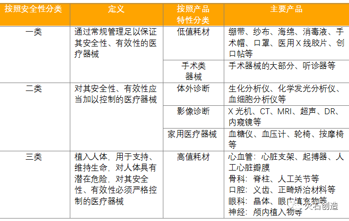 2024新奥全年资料免费公开,持久性计划实施_CT57.326