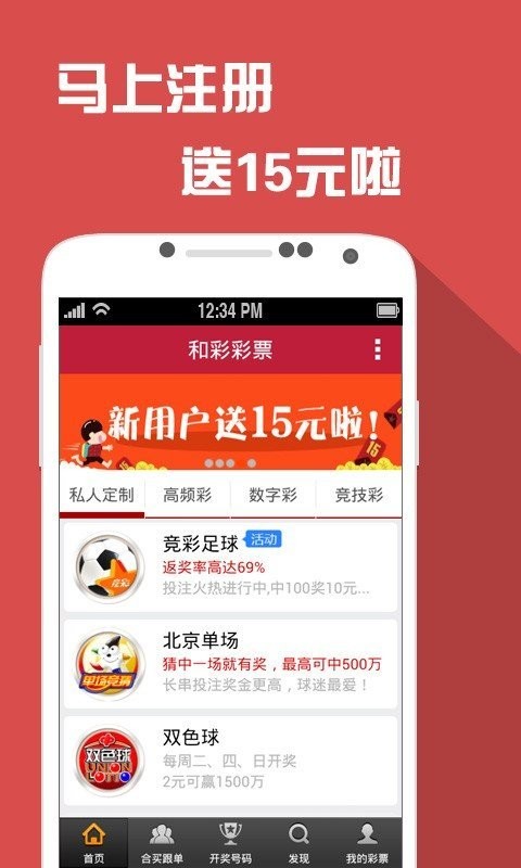 77777788888王中王中特亮点,灵活性方案实施评估_创新版13.328