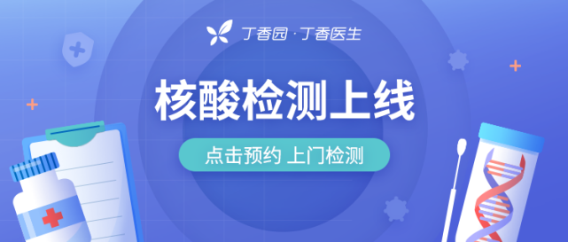 新奥最准免费资料大全,稳定设计解析_精简版50.348