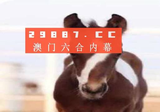 澳门一码一码100准确挂牌,确保成语解析_云端版83.64