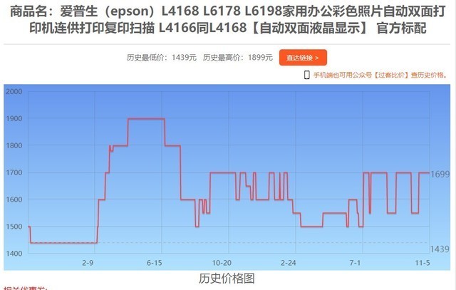 4949澳门特马今晚开奖53期,最新分析解释定义_CT64.262