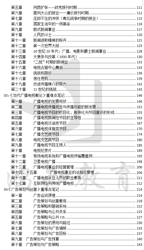 2024新澳门今天晚上开什么生肖,前沿解析说明_FHD85.681