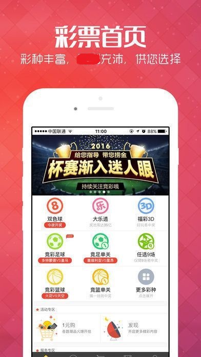 王中王最准一肖100免费公开,迅速响应问题解决_MR97.456