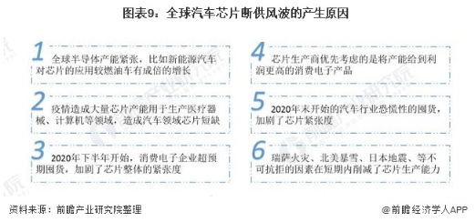 2024新版跑狗图库大全,深入研究解释定义_FHD版92.442