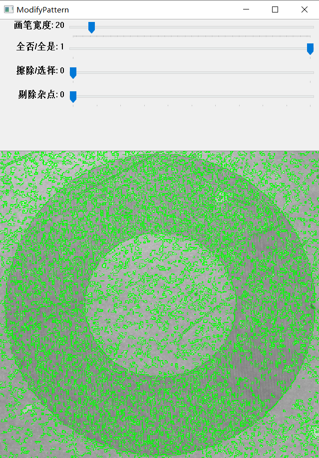 澳门单双期期准,重要性说明方法_桌面款90.607