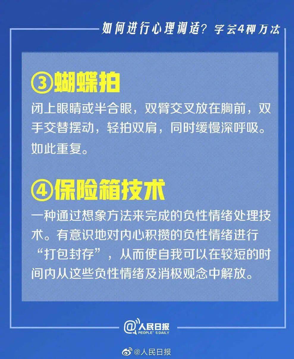 新澳门免费资料大全,实证解读说明_Essential19.153