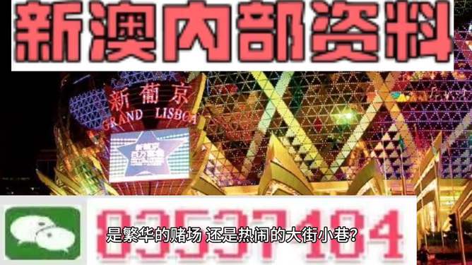 澳门三肖三码精准100%管家婆,市场趋势方案实施_D版79.723