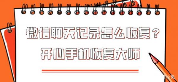 494949开奖历史记录最新开奖记录,多元化方案执行策略_FHD75.423