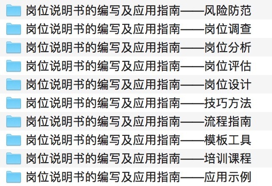 管家婆最准的资料大全,可靠计划策略执行_QHD版33.713