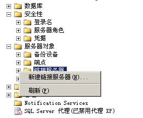 132688.соm马会传真查询,深度数据应用实施_顶级版63.543