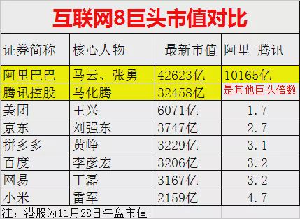 香港二四六天天开彩大全,全面理解执行计划_限定版89.525