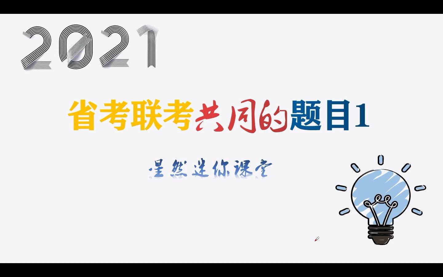 香港正版资料免费资料网,前沿评估解析_桌面版45.174