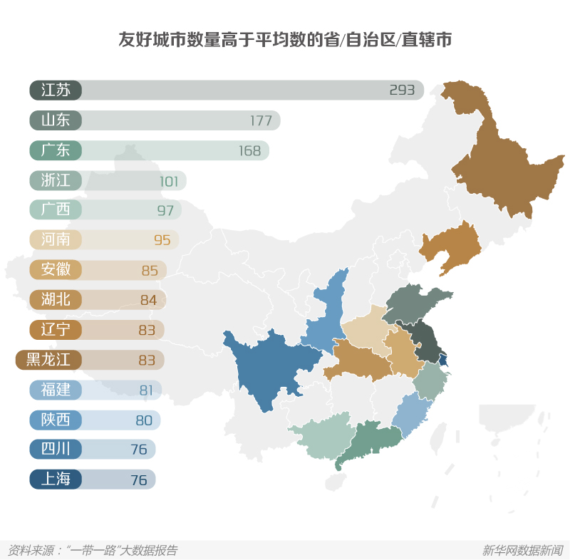 澳门一肖一码一一特一中厂,统计数据解释定义_娱乐版62.245