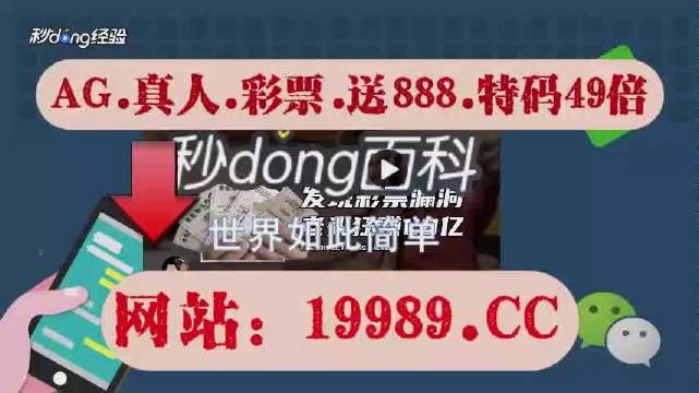 老澳门开奖结果2024开奖,国产化作答解释落实_冒险款94.407