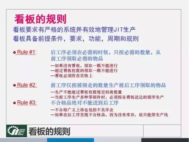 管家婆一笑一马100正确,国产化作答解释落实_2D95.569