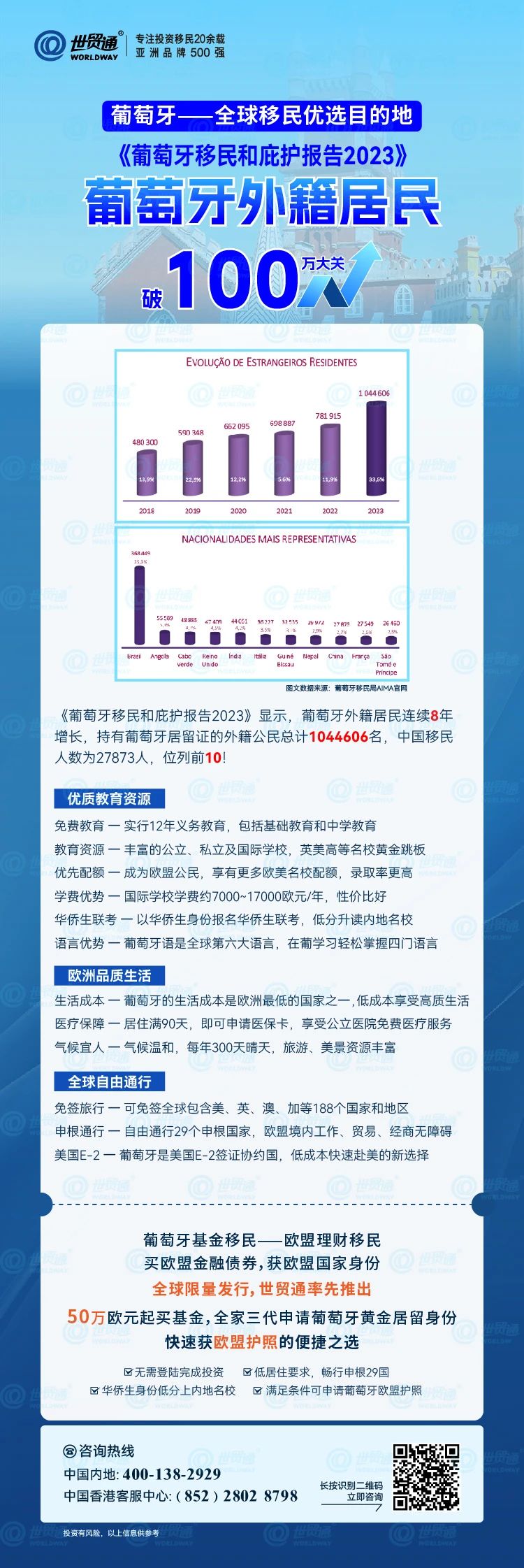 新奥彩294444cm216677,收益说明解析_经典版21.706