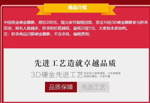 管家婆2O24年正版资料三九手,快速解析响应策略_精英版50.340