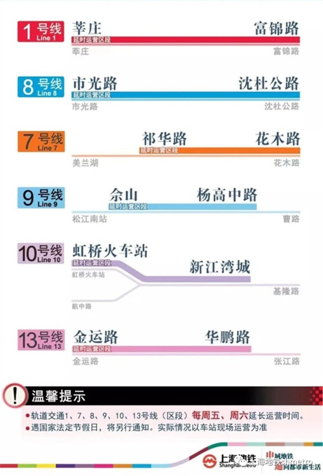 4949澳门今晚开奖,经济执行方案分析_Plus93.449