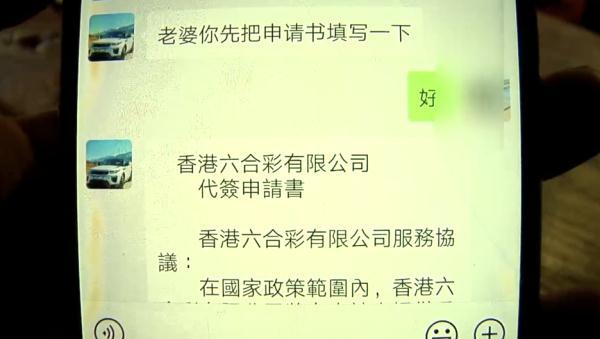 澳门最快开奖资料结果,专家解答解释定义_苹果款30.255