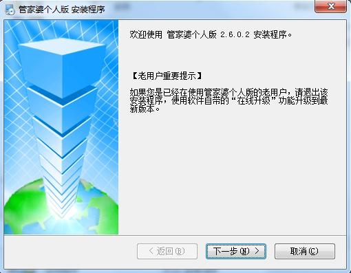 管家婆的资料一肖中特,迅捷解答策略解析_DX版50.643