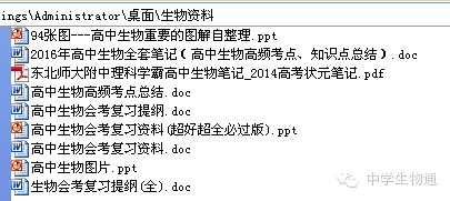 白小姐资料大全+正版资料白小姐奇缘四肖,经典解析说明_Plus85.884